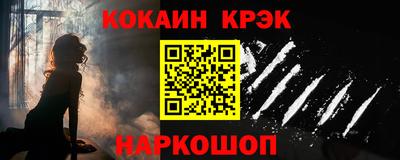 a pvp Краснознаменск