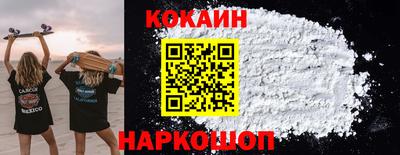 a pvp Краснознаменск