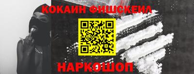 a pvp Краснознаменск