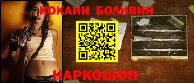 a pvp Краснознаменск