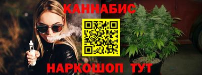 a pvp Краснознаменск