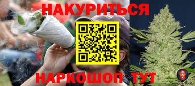 твердый Краснодар