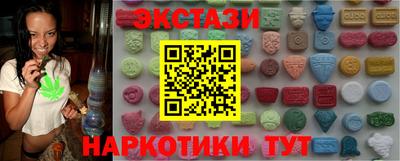 твердый Краснодар