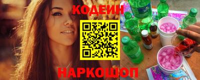 a pvp Краснознаменск