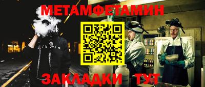 a pvp Краснознаменск