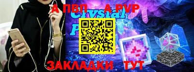 твердый Краснодар