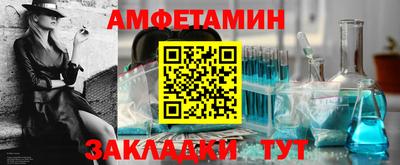 твердый Краснодар