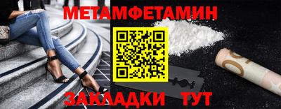 a pvp Краснознаменск