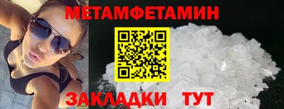 твердый Краснодар