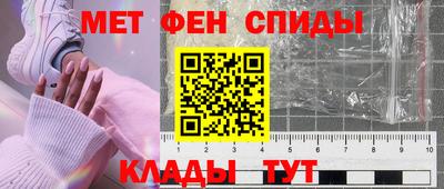 твердый Краснодар