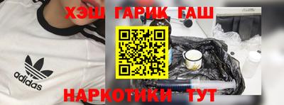 a pvp Краснознаменск