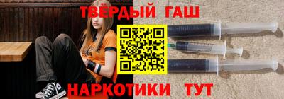 твердый Краснодар