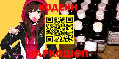 твердый Краснодар