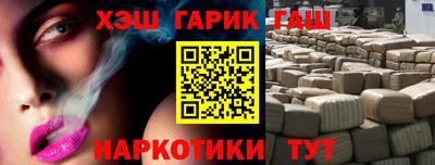 твердый Краснодар