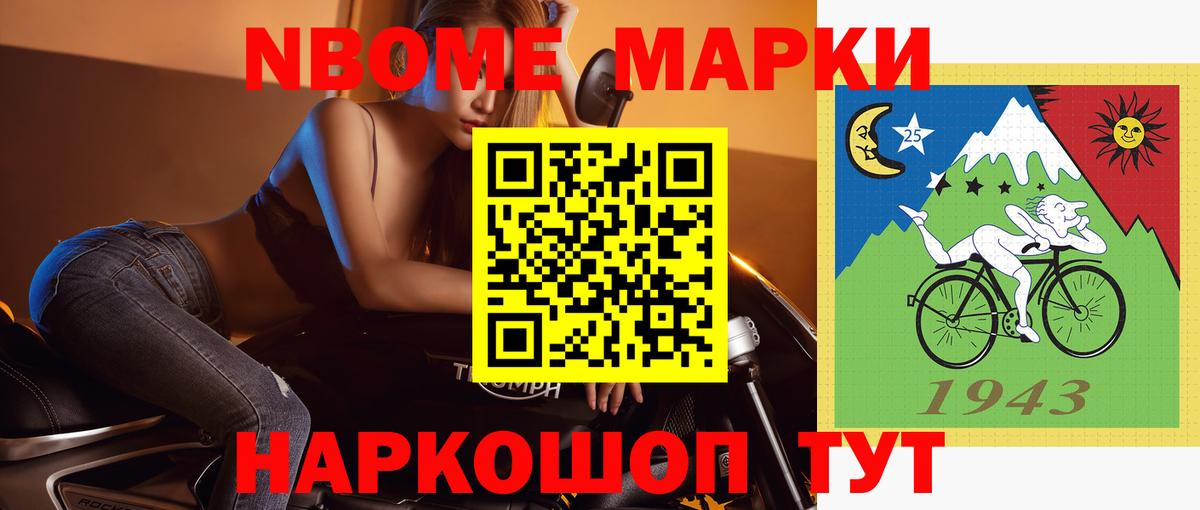 ЛСД экстази кислота  Вход с VPN  LSD-25 экстази ecstasy  Чебоксары 